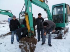 草莓短视频黄色